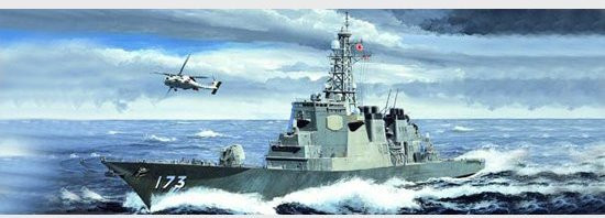 Trumpeter JMSDF DDG-173 Kongo, Fahrzeuge, Grau - Bild 1