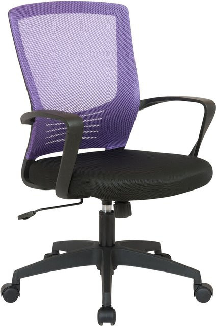 TPFLiving Bürostuhl Kamira mit Netzbezug und Armlehnen, Schwarz/Lila, B/T/H: 58 x 53 x 101 cm - Bild 1