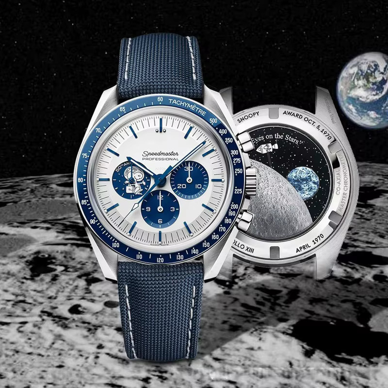 Bandai Herrenuhr, Analoguhr, Edelstahl, Textil/NATO, Weiß, Silber - Bild 4