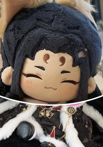 Yiran toy Tamamo No Mae Blazing Tamamono Mae Plüschtier mit Skelettpuppe, 20cm, ab 14 Jahren - Bild 1