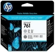 HP 761 Druckkopf Grau Dunkelgrau für DesignJet T7100 und T7200 (CH647A) - Bild 1