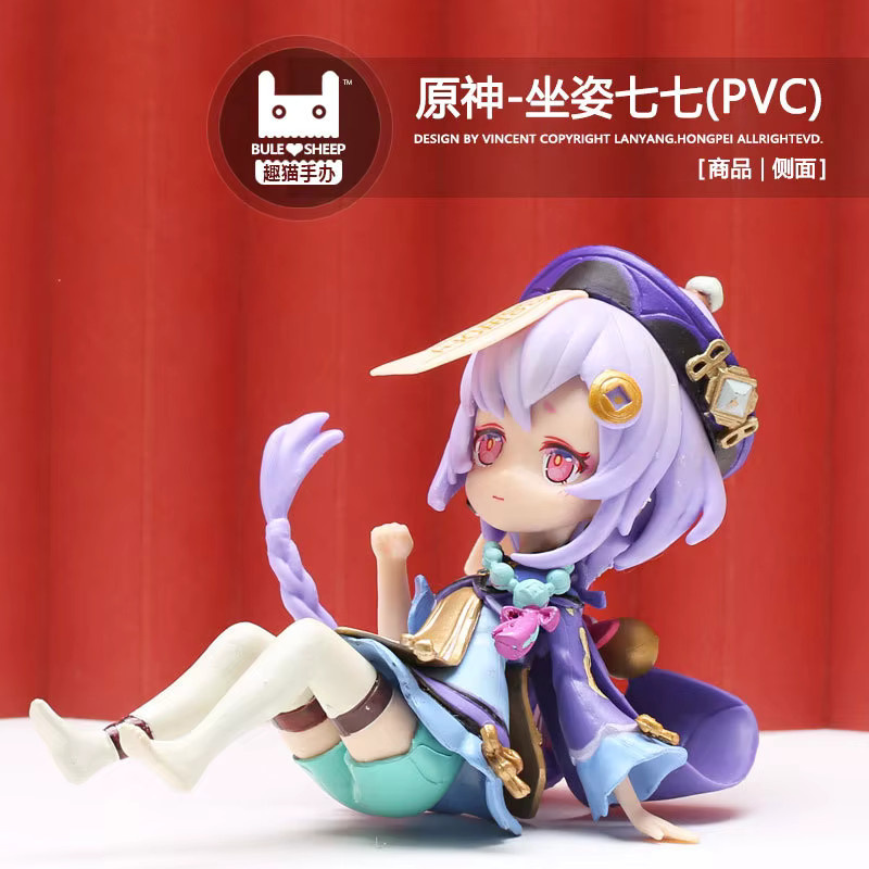 Bandai Genshin Impact Qiqi Figur, Action Figur, 13cm - Bild 2
