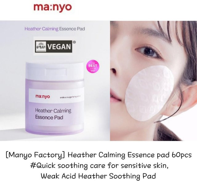 Manyo Heather Beruhigende Essenz Pads, 60 Stück, für empfindliche Haut - Bild 1