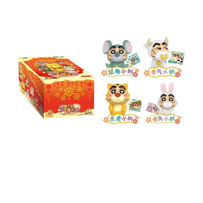Kayou Crayon Shin Chan Mini-Figur Blind Box, Einzelfigur - Bild 3