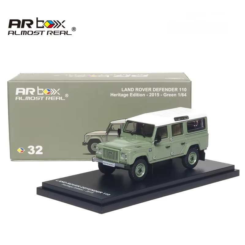 Bburago Land Rover Defender 110 2015 Heritage Edition, Druckguss-Automodell, Maßstab 1:64 - Bild 2