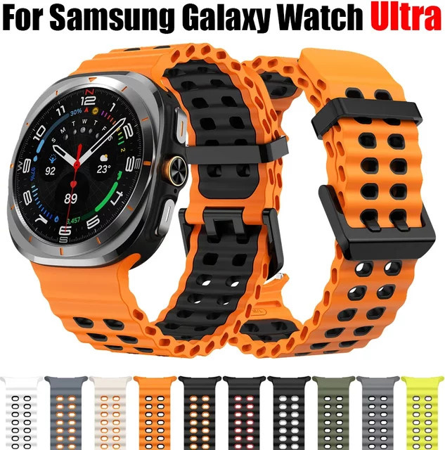 Samsung Uhrenarmband Silikon, Schwarz, Samsung Galaxy Uhr Ultra - Bild 1