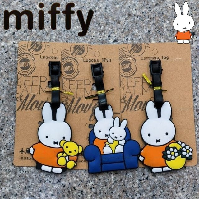 Miffy Gepäckanhänger, Miffy-Hase, Muster - Bild 1