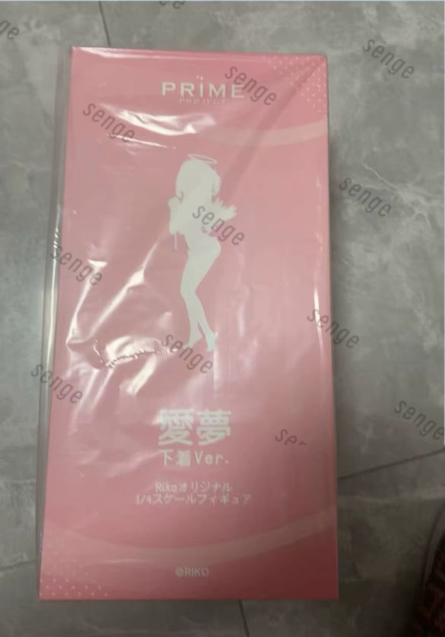 Bandai Prime Project Aimu Underwear Ver., Modellfiguren, Maßstab 1:4, Kunststoff - Bild 2