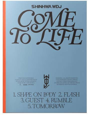 SHINHWA WDJ Das 1. Mini-Album Come To Life in Grau - Bild 1