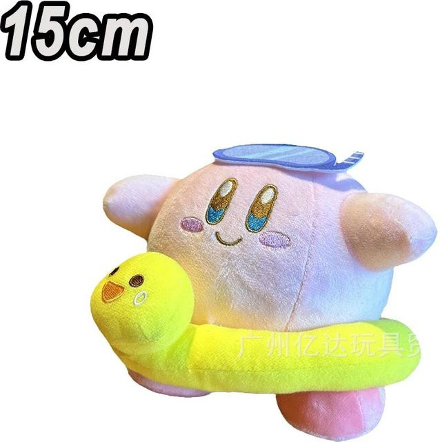 Binchi Keji Travel Kirby Plüschtier, rosa, 10–20 cm - Bild 1