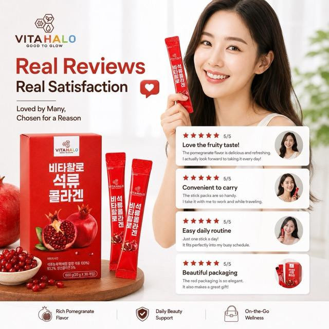 VITAHALO Granatapfel Kollagen Gelee Stick, 20g - Bild 7