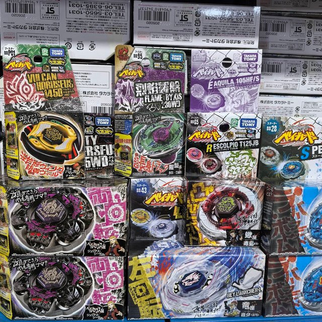 Takara Tomy Steel War Soul, Metall - Bild 1