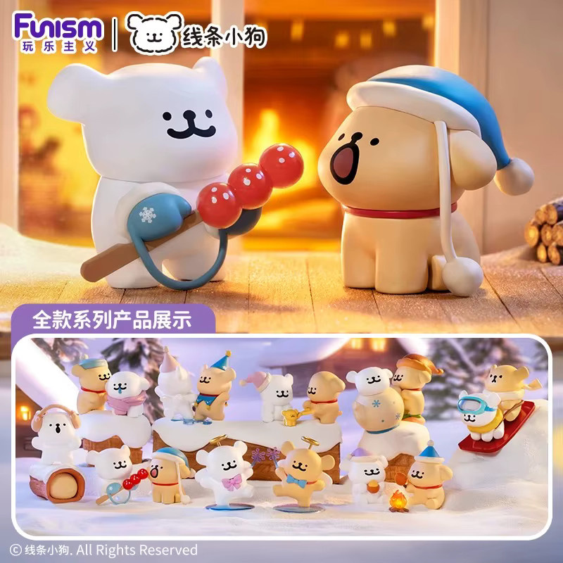FUNISM Maltese Cuddy Moments Serie Blind Box, Desktop-Figur, Tiere - Bild 1