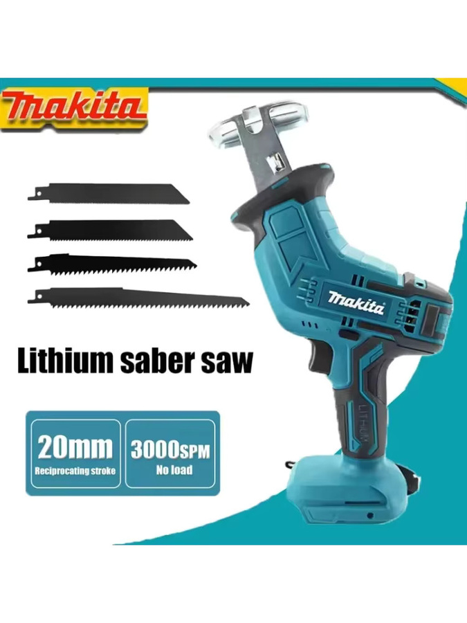 Makita ML-505 Akku-Säbelsäge als tragbares Elektrowerkzeug zum Schneiden von Holz, Metall und Rohren - Bild 5