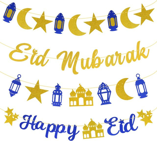 ZQNYCY Eid Mubarak Glitzer-Banner Ramadan Dekoration mit Sternen und Laternen in Gold und Blau aus Papier - Bild 1