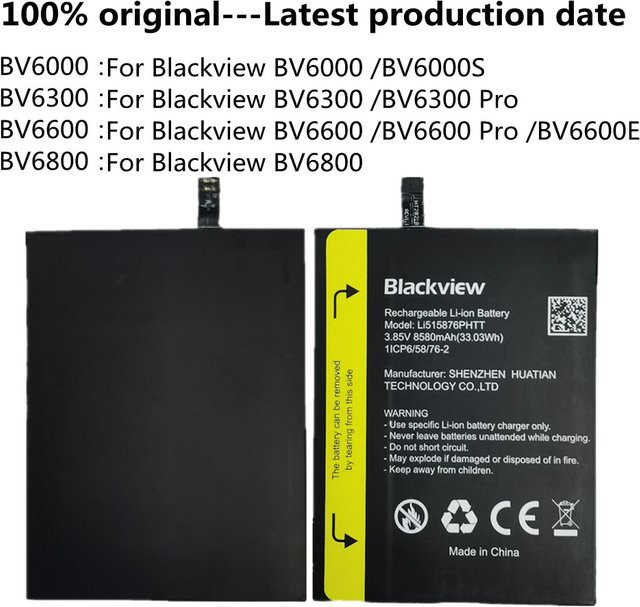 Original Ersatzakku für Blackview BV6600 Pro, BV6600E, BV6800, BV6300 Pro, BV6000 und BV6000S mit Modell Li515876PHTT - Bild 1