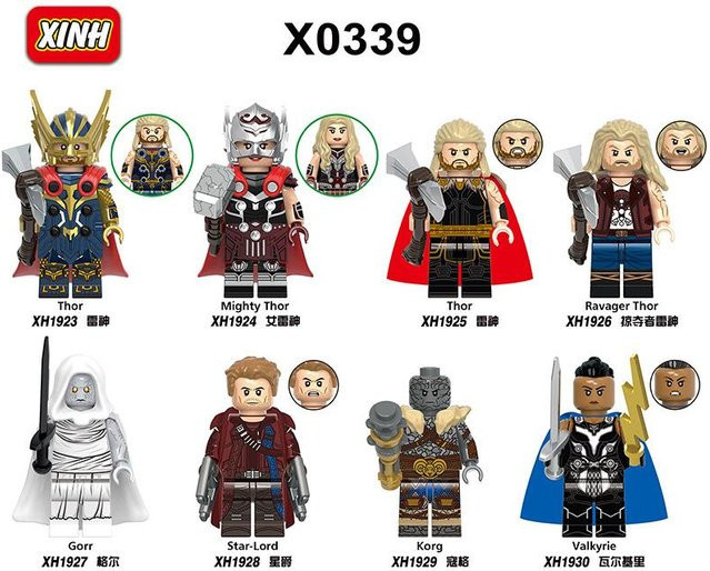 Xinhong Thor Minifigur, Bausteine Spielzeug, Einzelfigur - Bild 1