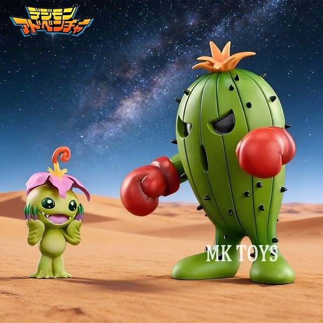 Bandai Digimon Adventure Palmon Evolution Togemon Actionfigur, Einzelfigur - Bild 1