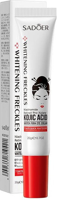 South Moon Augencreme mit Bifid-Hefeferment-Lysat und Allantoin - Bild 1