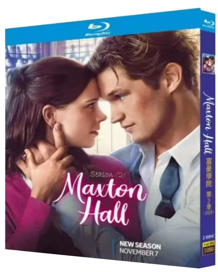 Maxton Hall: The World Between Us, Staffel 1-2, Box-Set, Blu-ray - Bild 2