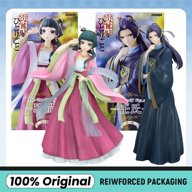 FuRyu Trio-Try-iT The Apothecary Diaries Maomao Jinshi, Anime-Figur, Modell - Bild 1