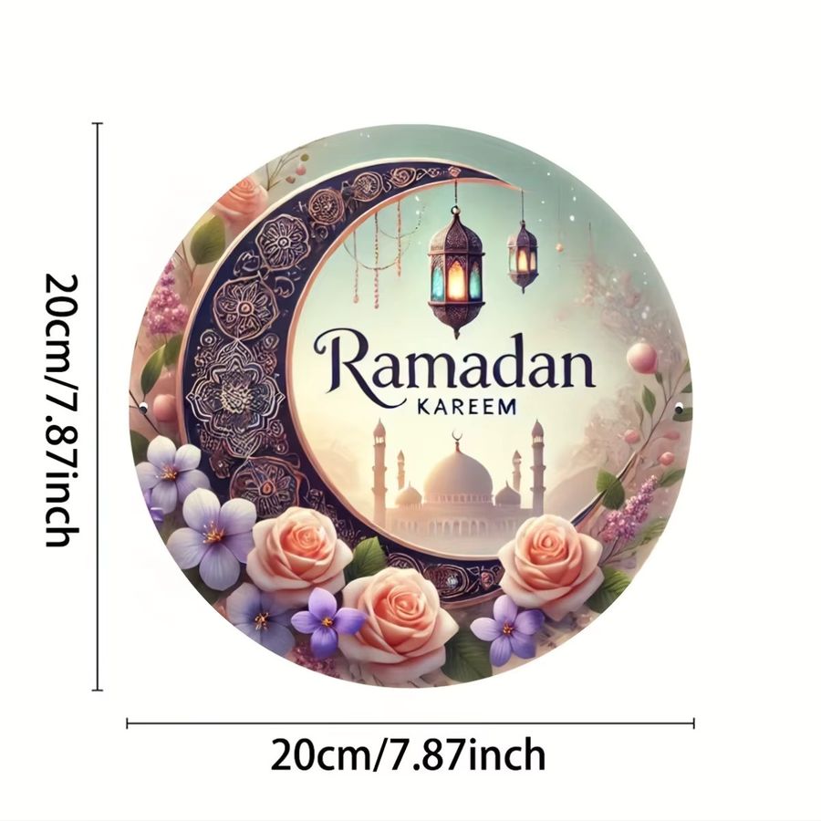 Potdemiel Ramadan Kareem Vintage Wandkunst aus Metall, rundes Aluminiumschild Durchmesser: 19,81 cm - Bild 2