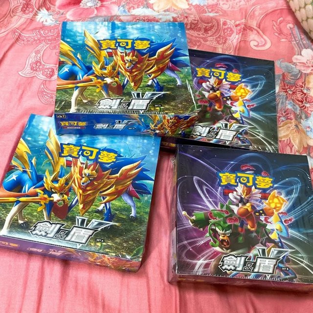Bandai Pokémon Sword Shield SETA und SETB, Sammelkarten, chinesische Version - Bild 1