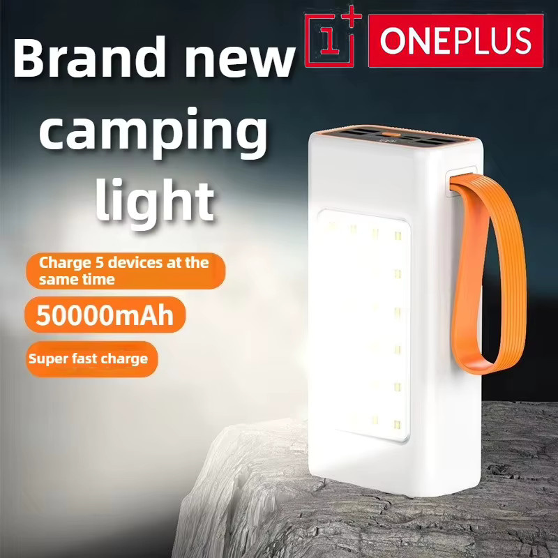 OnePlus Powerbank 50000 mAh Tragbares Outdoor-Ladegerät mit Zweiwege-Schnellladung, Dual-USB-Anschluss, LED-Licht und Wasserdichtigkeit in Weiß - Bild 1