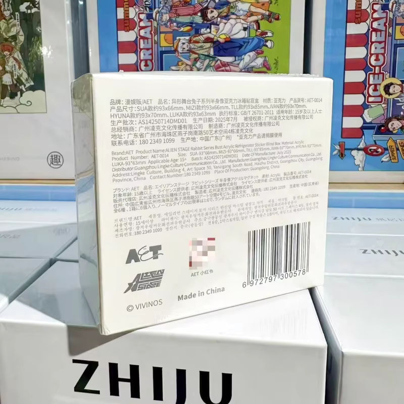 Bandai Alien Bühne Kaninchen Serie Anime Figur und Acryl Kühlschrank Aufkleber Multicolor - Bild 6