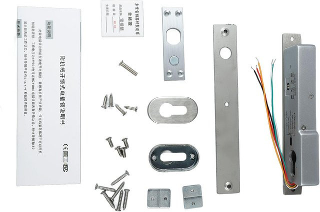 GoolRC Elektrischer Einsteck-Riegelverschluss aus Edelstahl in Grau und Silber mit Verzögerungseinstellung - Bild 1