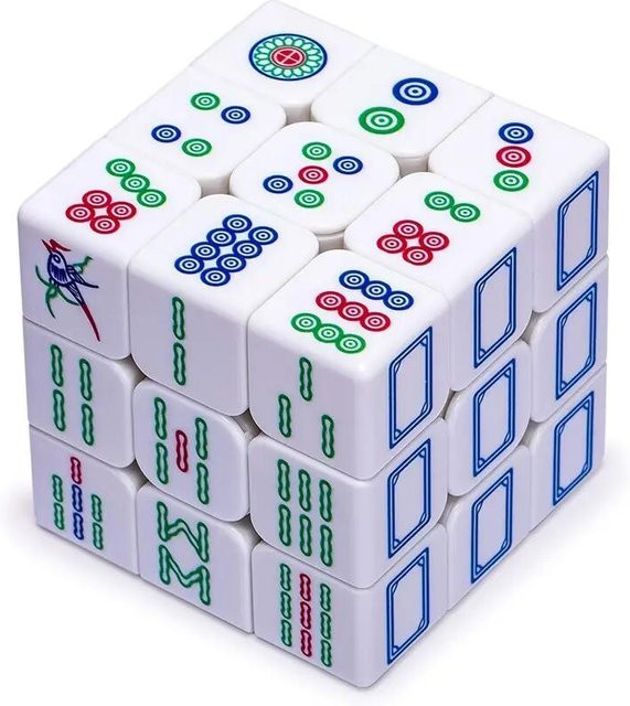 Binchi Keji Travel Magico Mahjong Geschwindigkeit Magische Würfel Puzzle, Grau, ab 12 Jahre - Bild 1