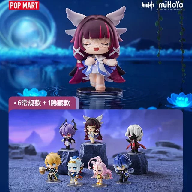 POPMART Genshin Impact New Year Gathering Q Version Sammlerfiguren, Mystery Blind Box - Bild 1