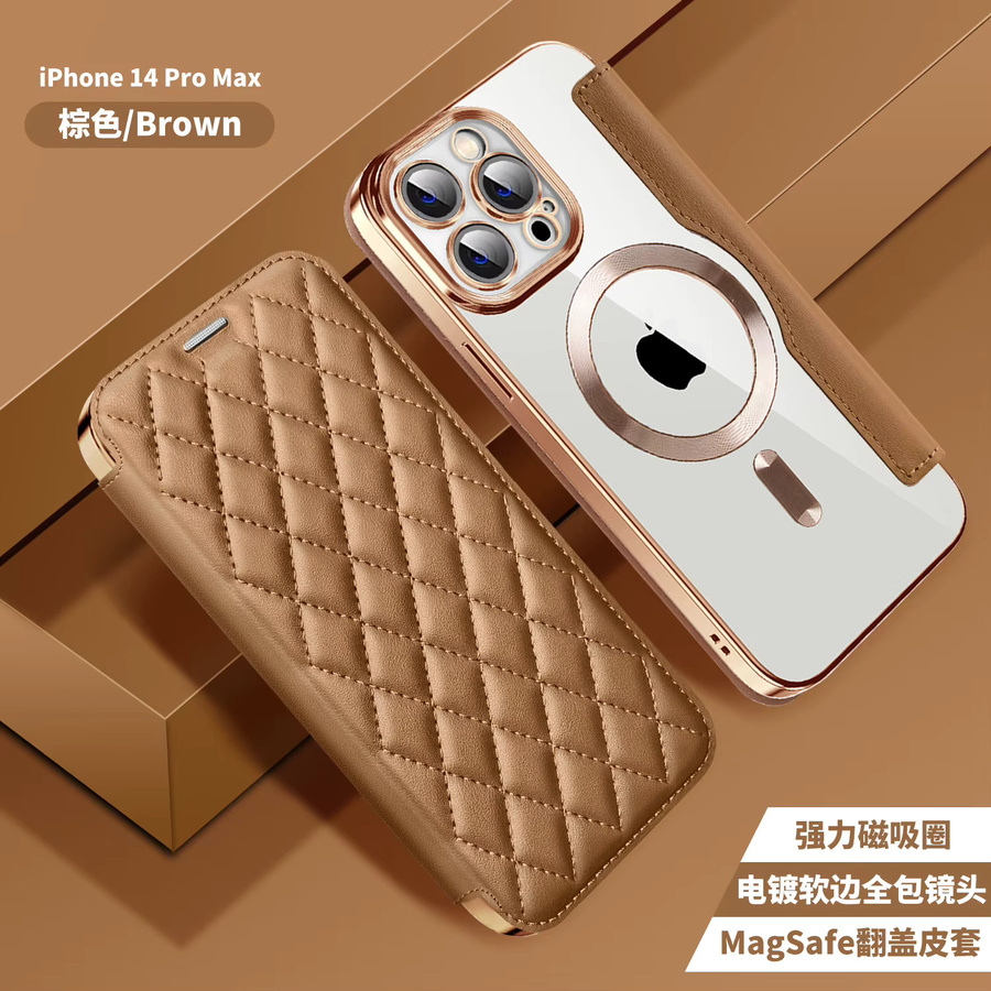 Xiaoxiangfeng Flip-Kartenhalter All-Inclusive Handyhülle mit MagSafe Wireless Charging für iPhone 16 15 14 13 Pro Max in Braun - Bild 3