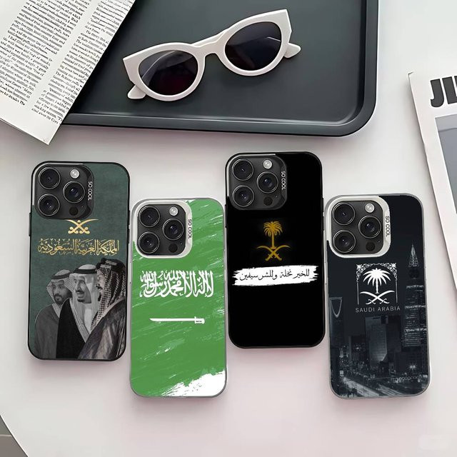 Stoßfeste Handyhülle mit Flagge des Königreichs Saudi-Arabien für Apple iPhone Modelle in Grün - Bild 1