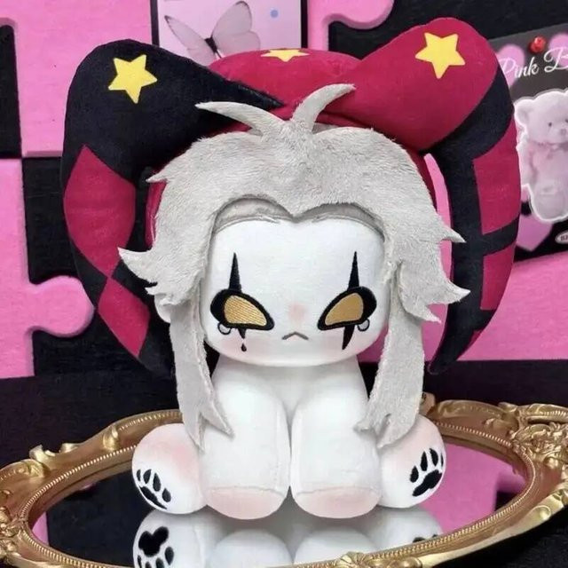 Linyi toy Der Freak Zirkus Pierrot der Harlekin, Plüschtier, ab 14 Jahren - Bild 1