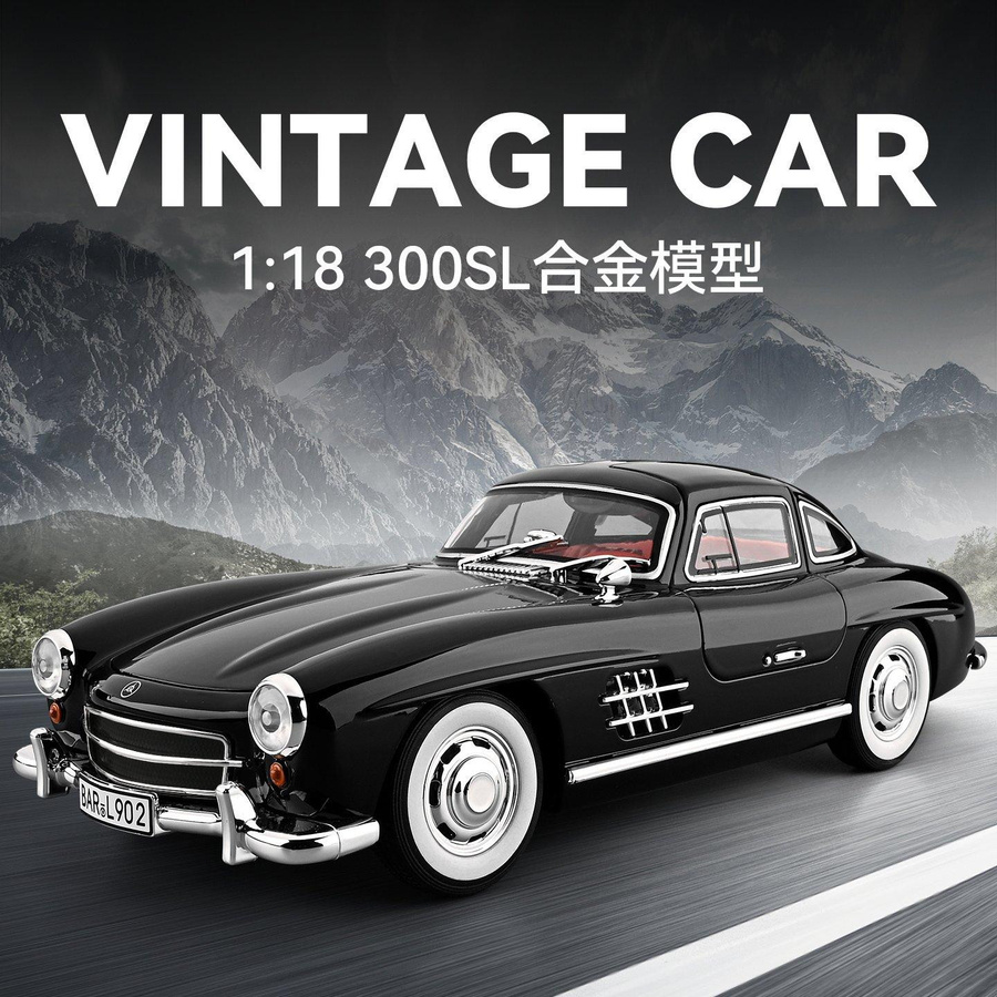 Mercedes Benz 300SL Flügeltür, Legierungsmodell, 1:18, Metall, schwarz, ab 14 Jahren - Bild 2