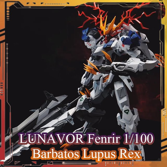 Lunavor Fenrir Barbatos Lupus Rex Actionfigur, Maßstab 1:100, Montagemodellbausatz - Bild 1