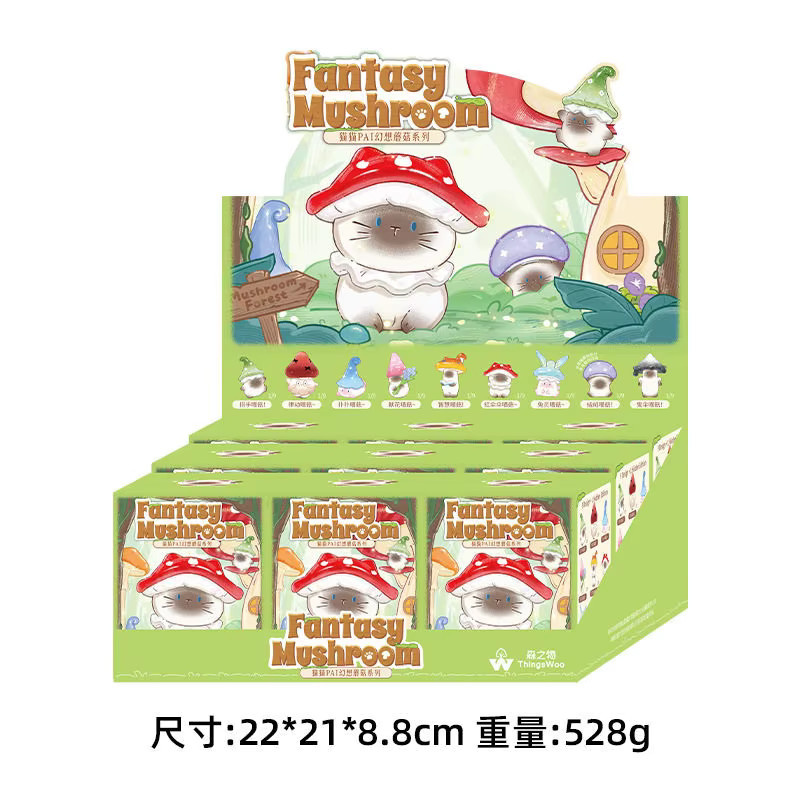 Bandai Fantasy Mushroom Series Original Cat PAI Blind Box, Desktop-Ornamente - Bild 4