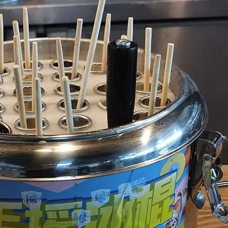 YunlinLi Mini Eismaschine aus Edelstahl für DIY Eis am Stiel und Shakes, Mehrfarbig - Bild 1