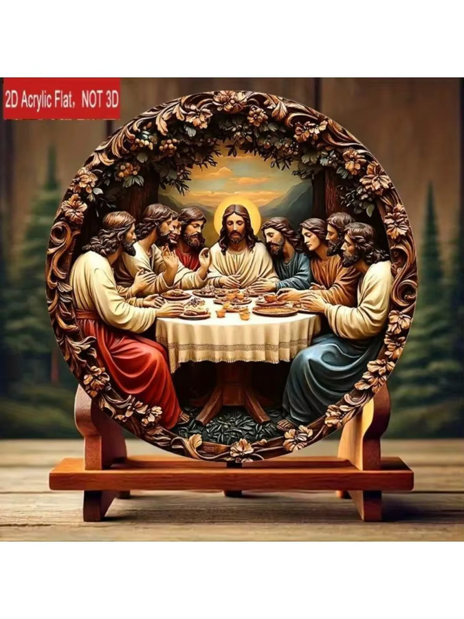 CIFBUY Runde Wandkunst Abendmahl Religiöse Plakette mit Jesus Bibelvers in Multicolour, Durchmesser: 20 cm - Bild 3