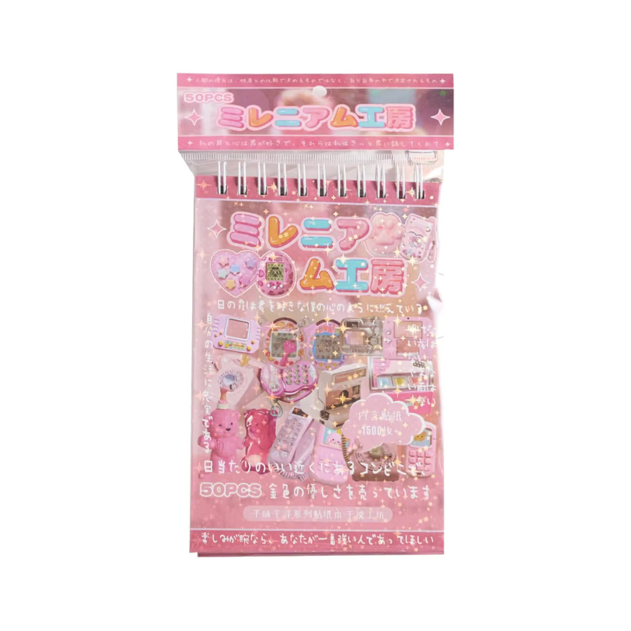 Thousand Searches Collection Koreanisches Briefpapier-Aufkleberpaket mit 100 dekorativen Journaling-Aufklebern in Multicolor - Bild 2