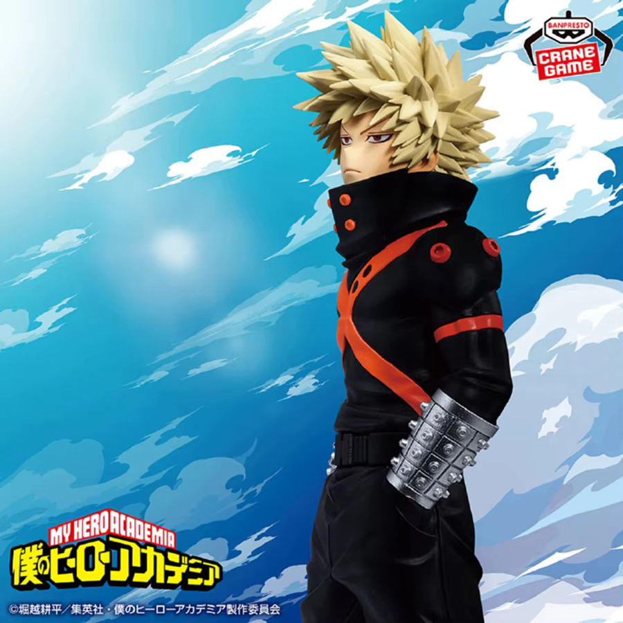 Bandai My Hero Academia Bakugou Katsuki, Actionfigur, Einzelfigur - Bild 3
