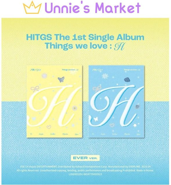 HITGS - Dinge, die wir lieben : H EVER ver. Album (Hallo Ver.) in Gelb - Bild 1