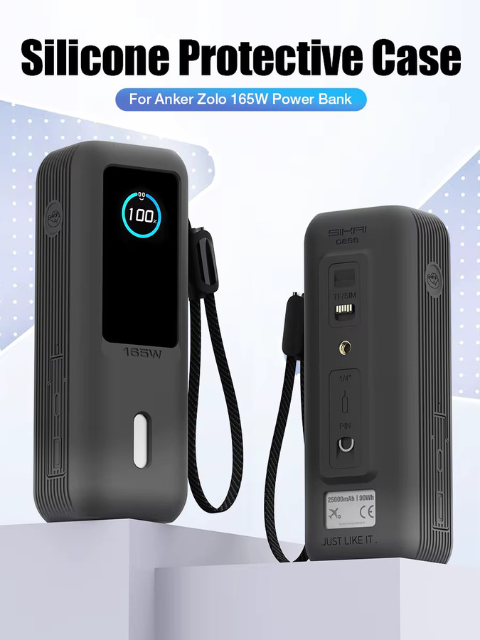 Anker Silikon-Schutzhülle in Schwarz für Zolo 25000mAh 165W Powerbank mit TF/SIM-Aufbewahrungstasche - Bild 6