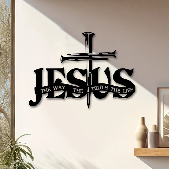 DDPNKL Jesus-Wanddekoration aus Metall in Schwarz mit Kreuz, betenden Händen und Jesus-Schriftzug - Bild 1