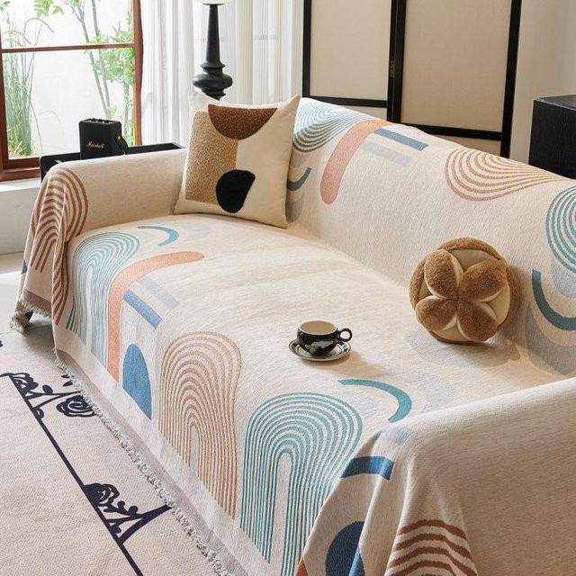 Super Six Sofaüberwurf im ethnischen Design, rutschfest und fleckenabweisend, Chenille-Jacquard, Mehrfarbig, Breite: 180 cm, Tiefe: 130 cm - Bild 1