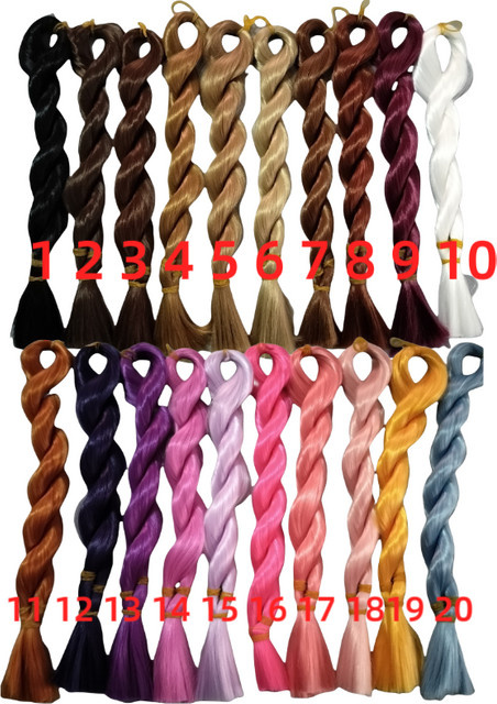 Miao Mama ai wawa Puppe Haar, Zubehör, Schwarz, Braun, Blond, 60 cm - Bild 1