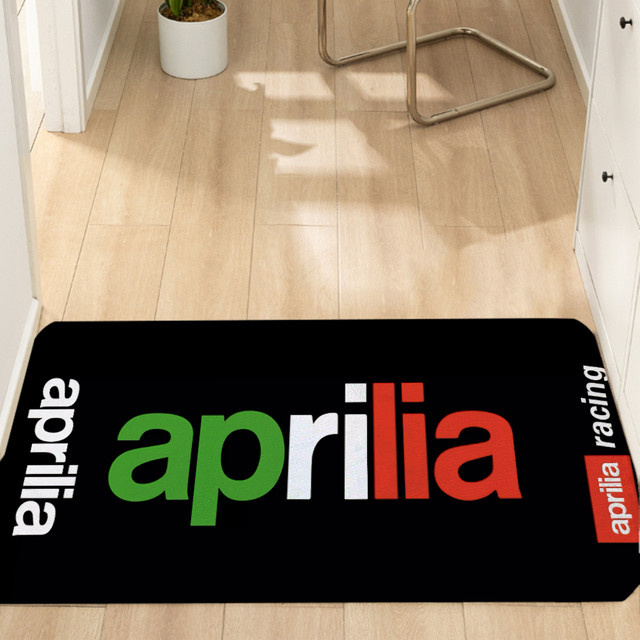 Aprilia Flurteppich als vielseitige Fußmatte für Flur, Küche oder Außenbereich - Bild 1