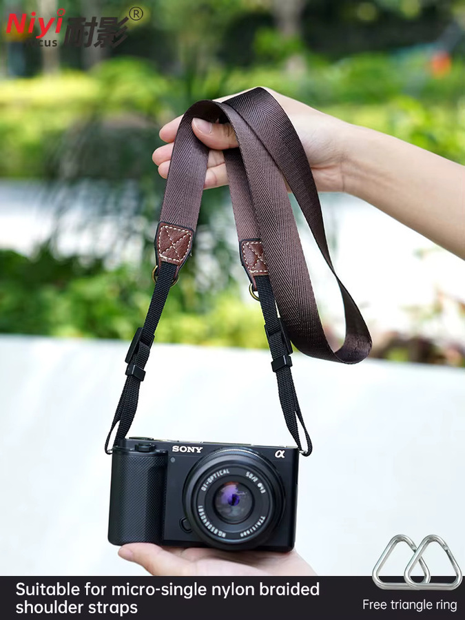 NiYi Universeller Verstellbarer Nylon-Kamera-Schultergurt Rutschfester Ersatzgurt für Canon, Fuji, Nikon und Sony DSLR sowie Spiegellose Kameras in Rot und Braun - Bild 6