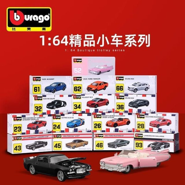 Bburago Custom Cars Bugatti Volkswagen 911 Audi A6, Modell, 1:64, Metall - Bild 1